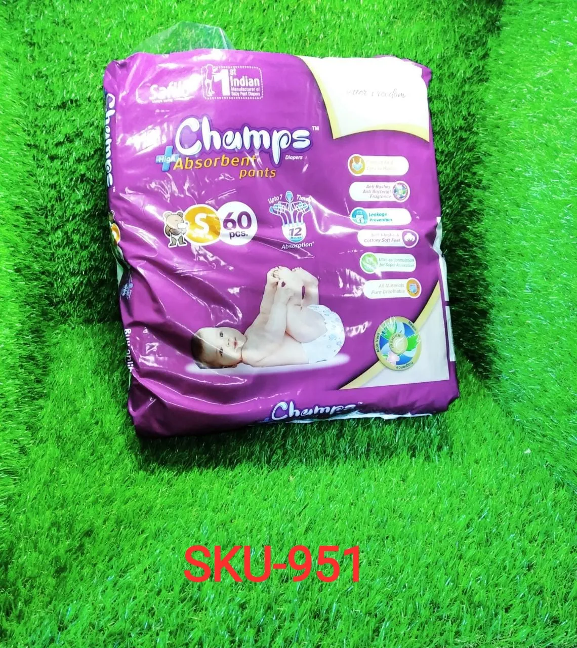 951 Premium Champs High Absorbent Pant Style Diaper Small Size, 60 Pieces (951_Small_60)