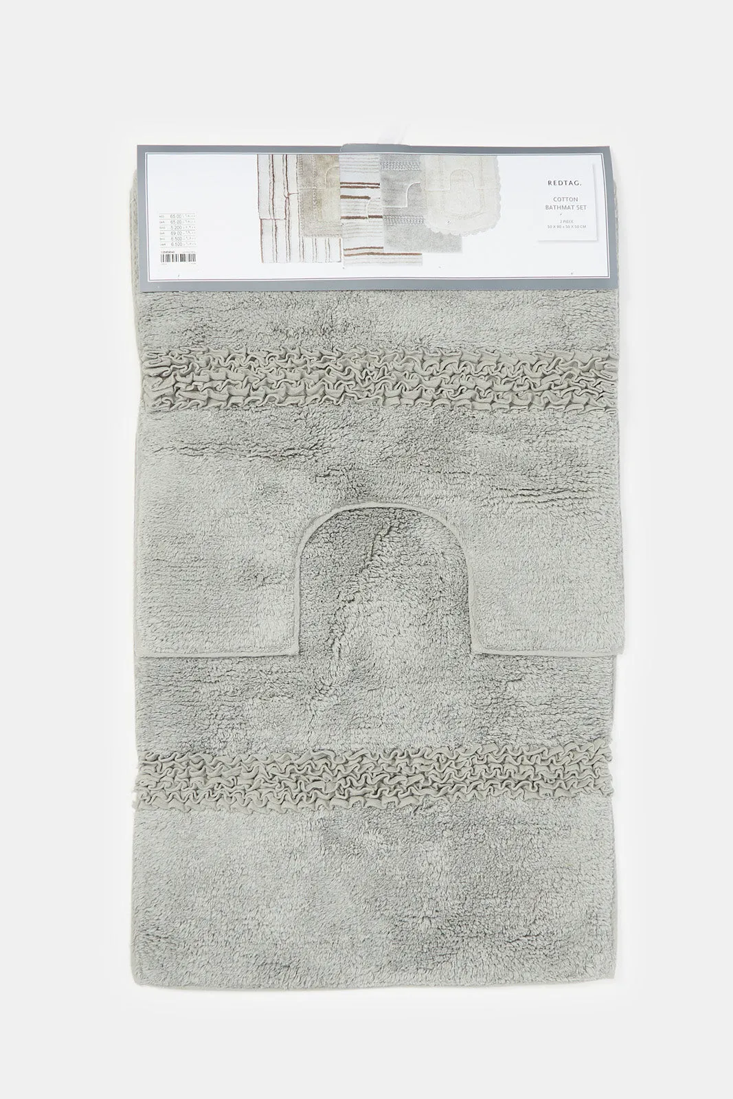 Grey Textured Bathmat (2 Piece)