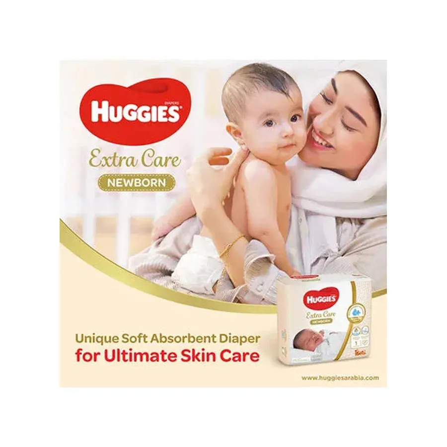Huggies New Born Jumbo 64's (Size 1)