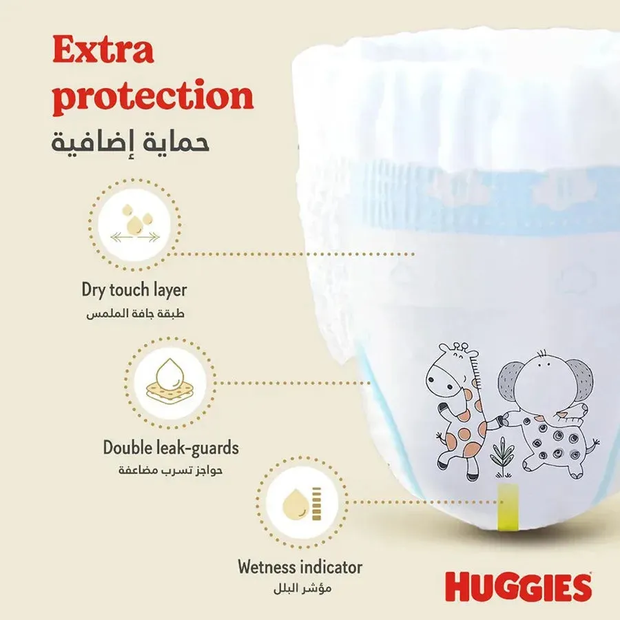Huggies Pants Jumbo Extra Care (Size 5)