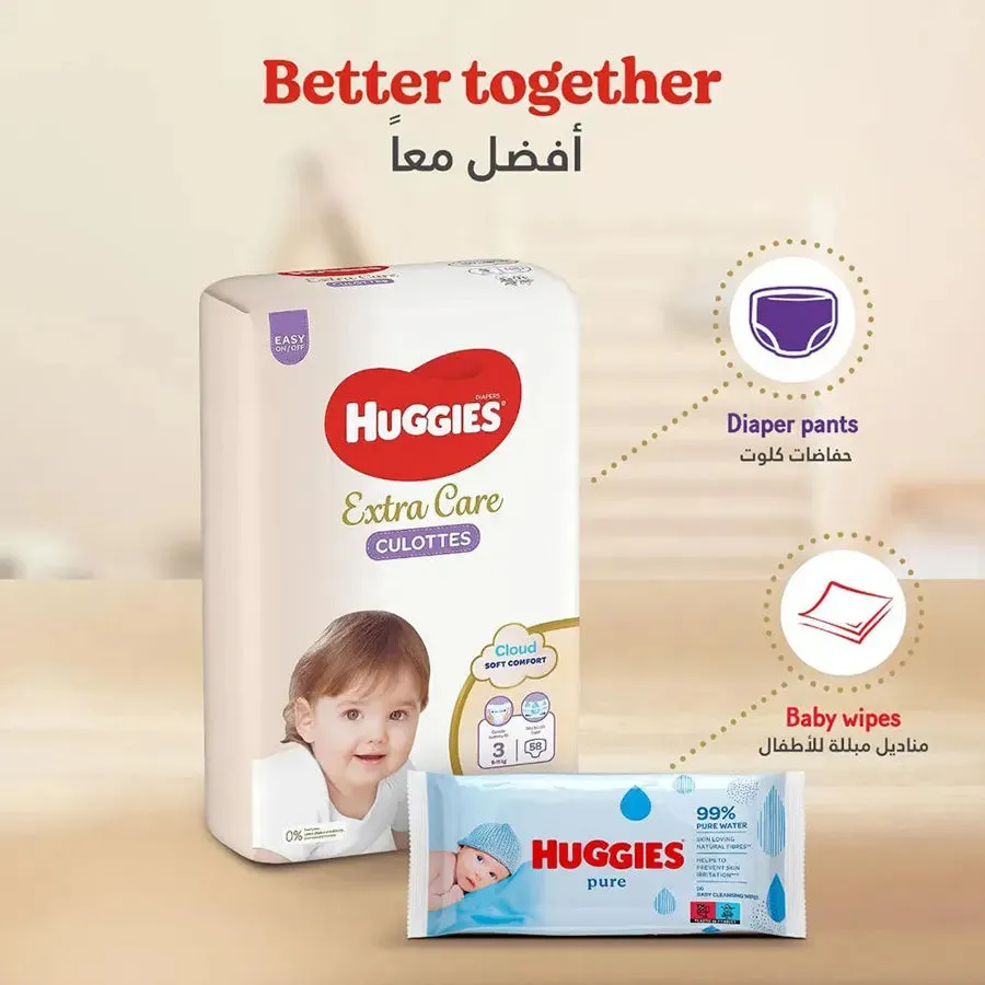 Huggies Pants Jumbo Extra Care (Size 5)