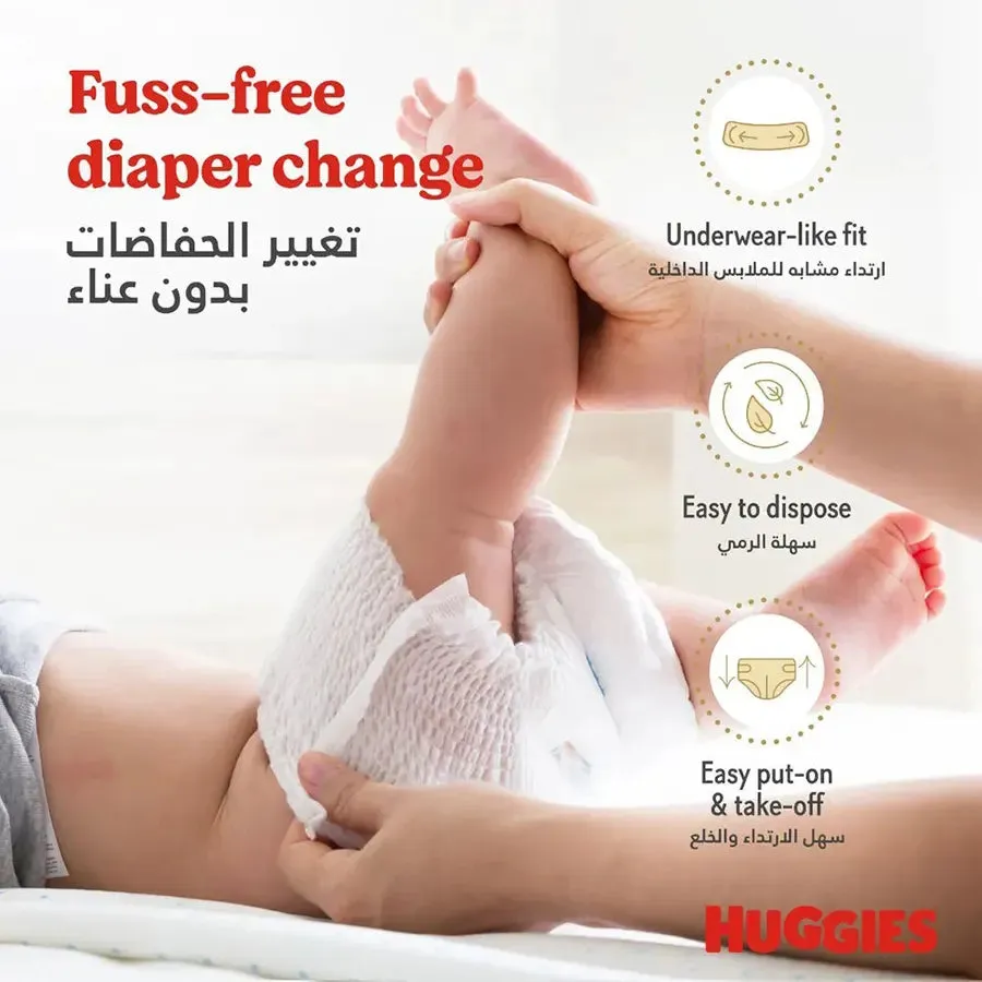 Huggies Pants Jumbo Extra Care (Size 5)