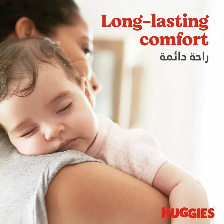 Huggies Pants Jumbo Extra Care (Size 5)