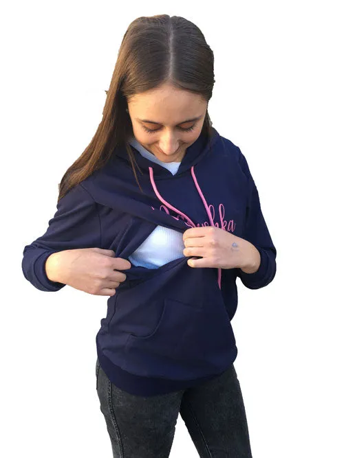 Mamushka Active Maternity & Nursing Hoodie - Navy / Pink Print