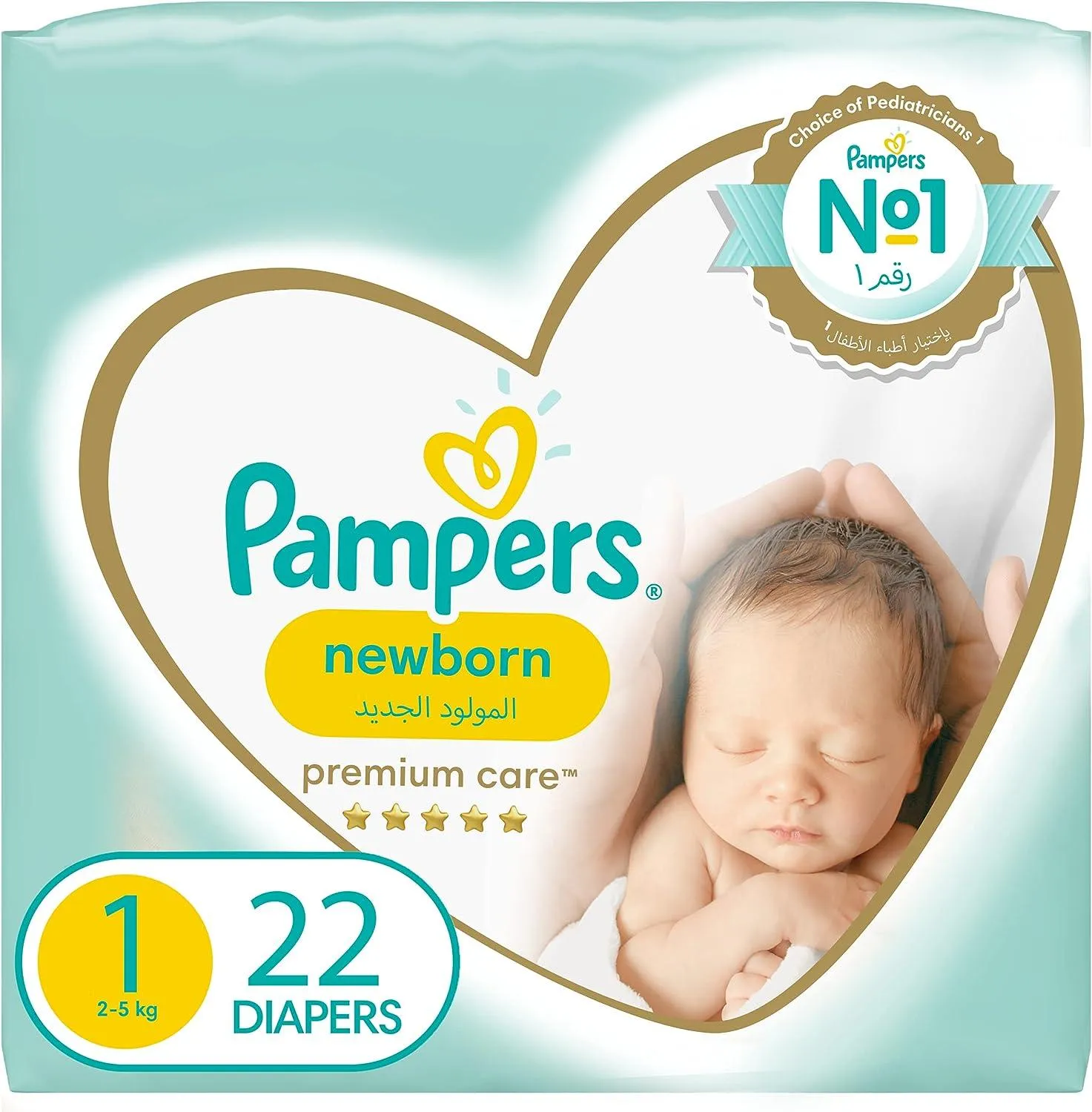Pampers Premium Care Newborn Taped Diapers, Size 1, 2-5kg