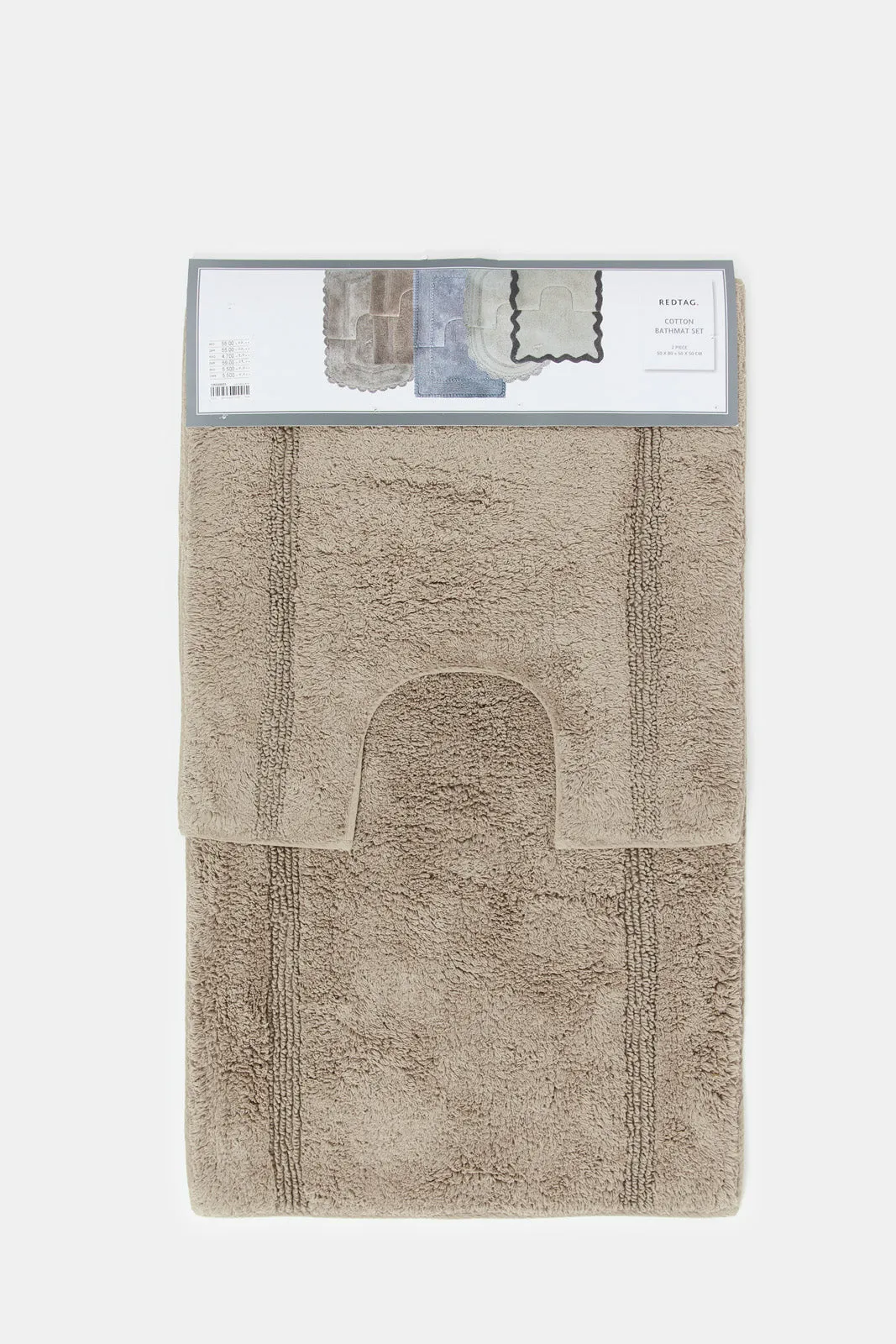 Taupe Plain Bathmat (2 Piece)